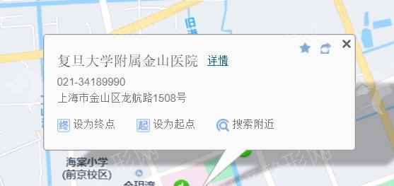 上海点评好的隆鼻整形医院排名榜