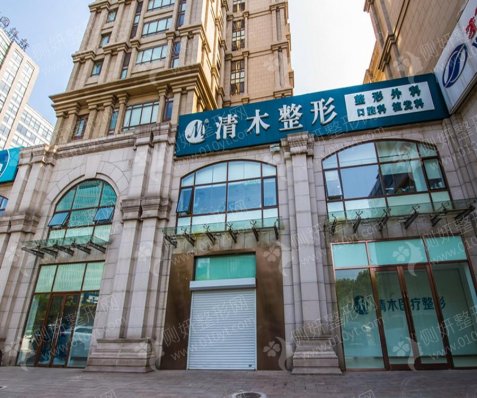 北京隆鼻手术医院排名前五