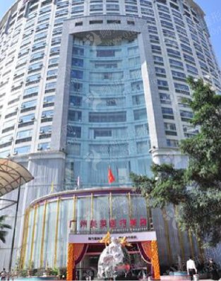 广州美容公立医院怎么样