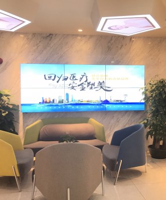 深圳美容公立医院怎么样呢