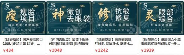 郑州整形医院排名前十