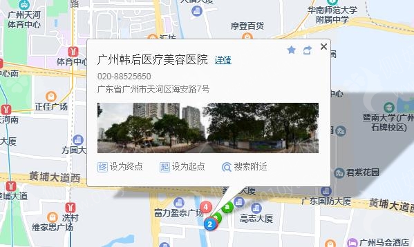 广东私立有名整形医院推荐