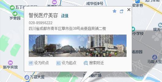 成都整形医院实力排名