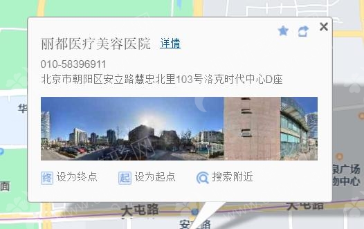 北京十大美容整形医院排名