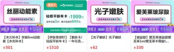 郑州牙齿矫正医院排名前十