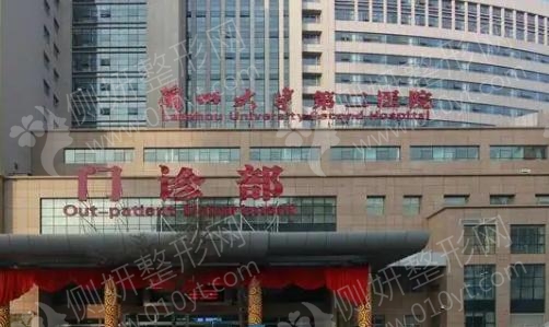 兰州牙齿矫正医院排名前十的