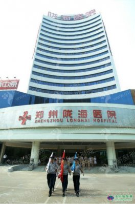郑州美容医美怎么样