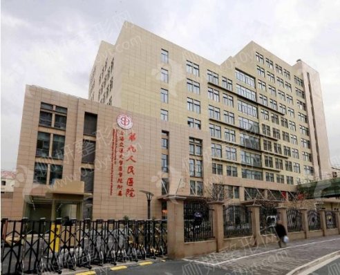 上海隆鼻三甲医院