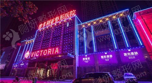 合肥双眼皮医院前三医生
