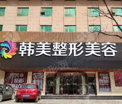 合肥前三整形医生推荐
