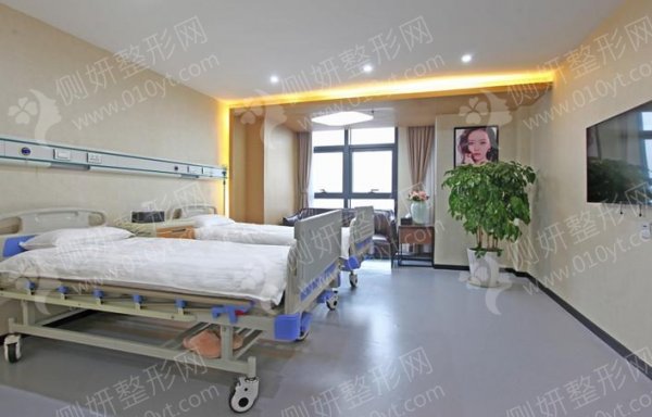 重庆美容公立医院怎么样