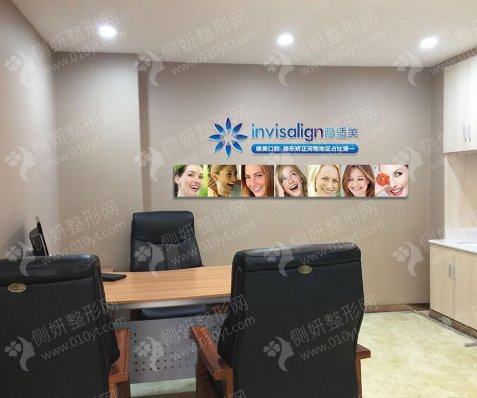 郑州市美容公立医院有哪些