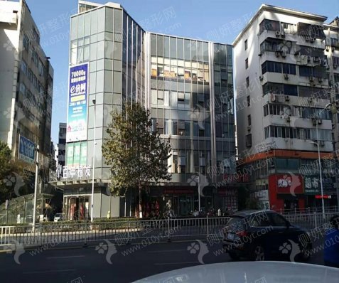 江苏省美容公立医院有哪些