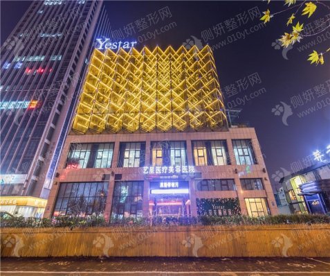 合肥美容医美怎么样