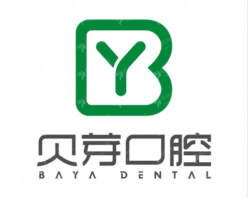 南京美容整形牙齿哪个好