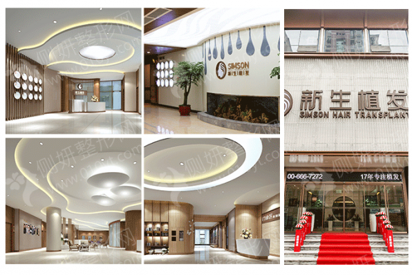 南京市医美整形外科哪个好