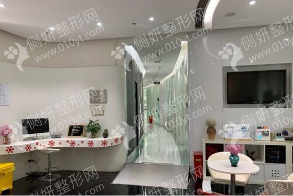 上海Mega隐形瓷贴面口腔医院排名前十