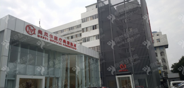 常州连锁整形医院排名