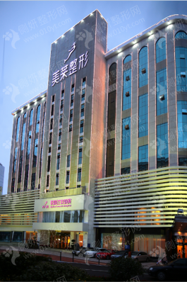长沙知名十大私立整形医院