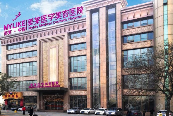陕西省西安市私立著名整形医院推荐