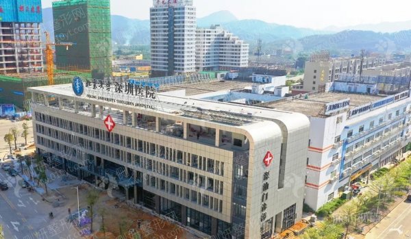 深圳口腔科前十名公立医院