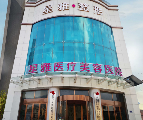 长沙十大整形科医院新排行榜