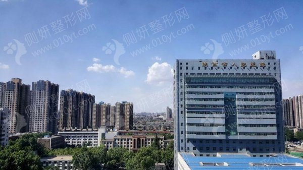 陕西省西安市三甲整形医院实力排名