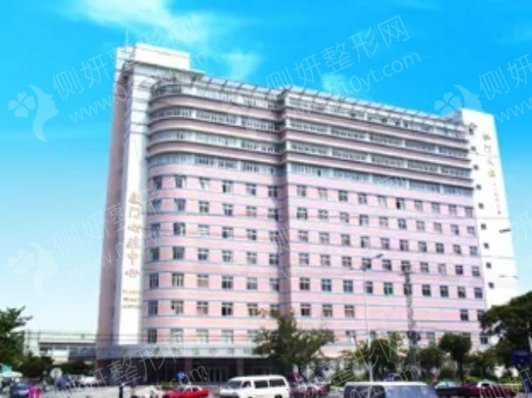 厦门市牙科医院排名前十哪个好