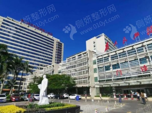 厦门市排名前十的口腔医院一览表