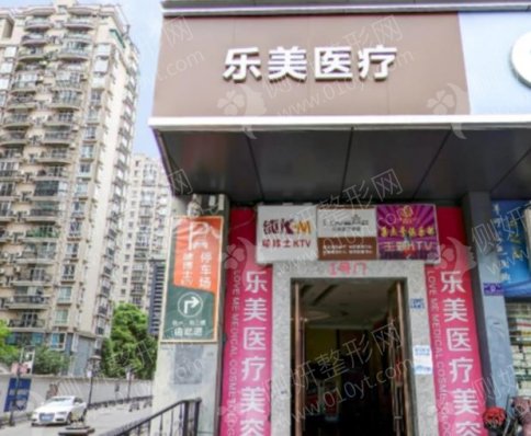 武汉市去眼袋整容医院推荐