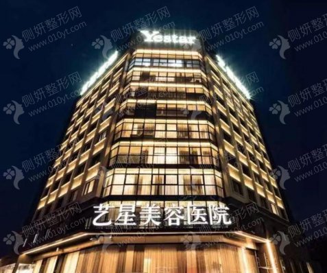 宁波十大整形科医院2023最新排行榜