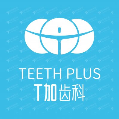 贵阳口腔医院排名前三的