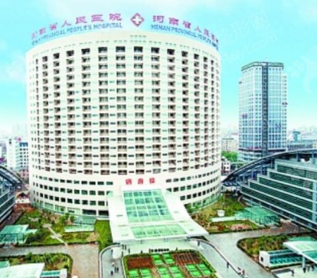 郑州排名前五的三甲口腔医院
