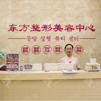 盐城连锁整形医院排名榜