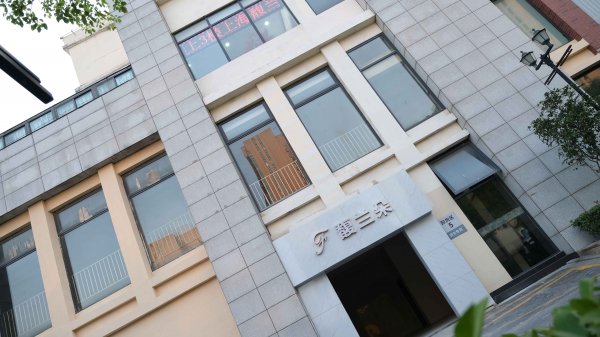 上海十大整形科医院2023最新排行榜