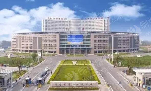 烟台整形美容科医院排名榜