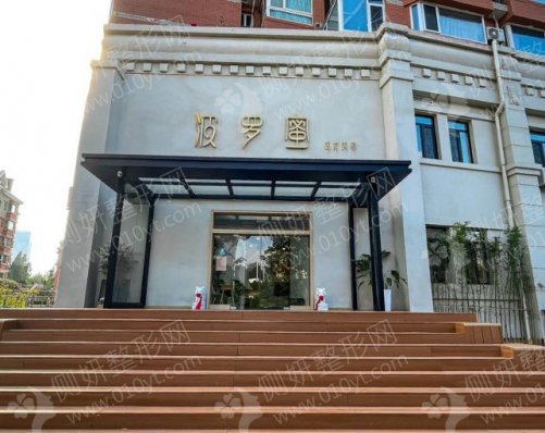 青岛隆鼻自然的整形医院排名前十的
