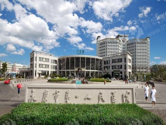 浙江省金华市口腔医院前十推荐