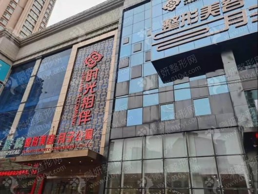兰州整形美容医院前十推荐