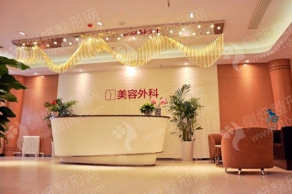 石家庄私立著名整形医院推荐