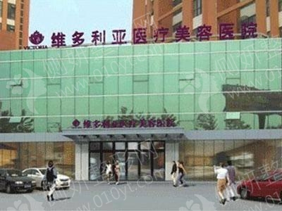 南通私立著名整形医院推荐