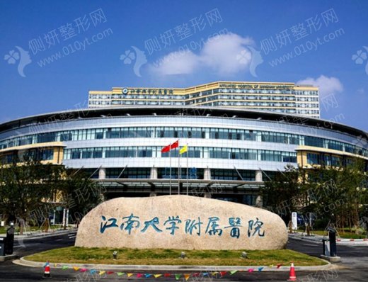 无锡排名前五的眼科医院