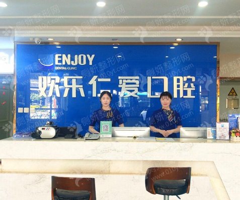 沈阳十大美容整形医院排名