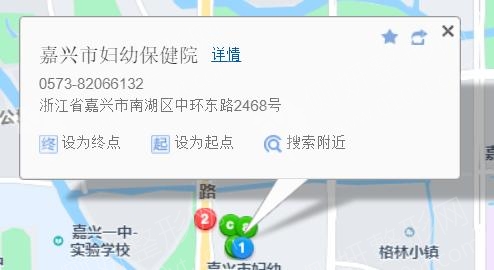浙江省嘉兴市口腔医院前十推荐