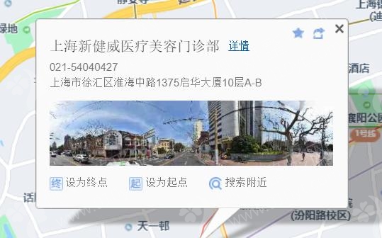 上海连锁整形医院排名榜