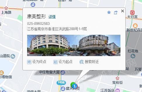 南京吸脂整形医院推荐