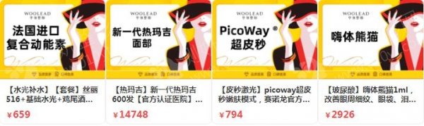 郑州私立整形医院前三的
