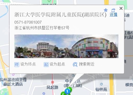 浙江省杭州市三甲整形医院实力排名前十名