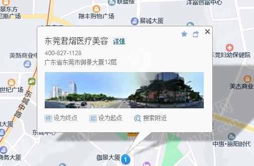 广东整形医院2023排行榜