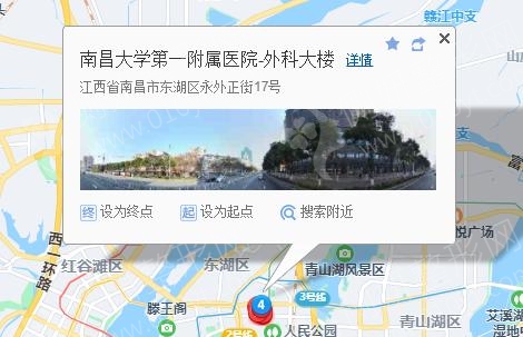 江西吸脂整形医院推荐
